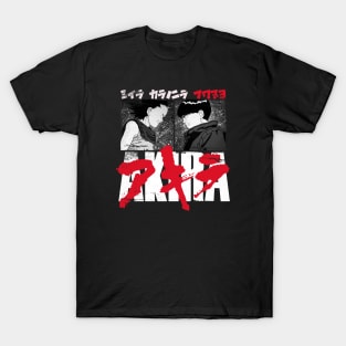 Akira T-Shirt